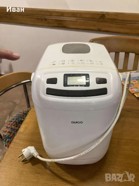 продавам немска хлебопекарна, снимка 1