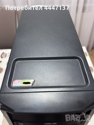 Бюджетен ГЕЙМИНГ|i5-8400|nVidia GTX1080 8GB|16 DDR4|256 SSD|CPU_650W, снимка 2 - Геймърски - 52318970