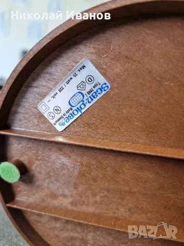 Глобус , снимка 4 - Ученически пособия, канцеларски материали - 49697425