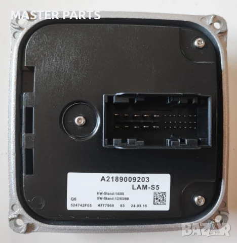 Нов LED Баласт Модул за Mercedes ML, GL, CLS, SL (W166, X166, C218/X218, R231) Гаранция! A2189009203