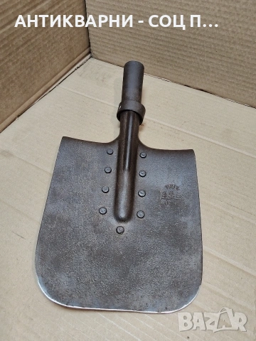 Соц Стара Масивна Военна Лопата 1987г. Тегло 1.250кг. НОМЕР 770., снимка 3 - Антикварни и старинни предмети - 53939394
