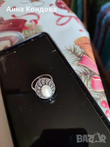 сребърен пръстен 