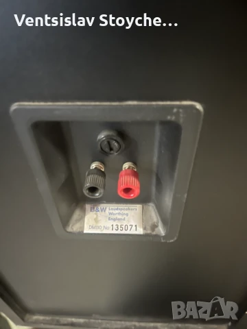 Bowers & Wilkins DM110, снимка 3 - Тонколони - 51010344