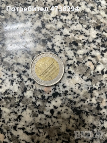 Колиокционери