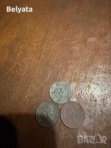 2 стотинки 1/2 ПЕРФЕКТНИ, снимка 2 - Нумизматика и бонистика - 53351559