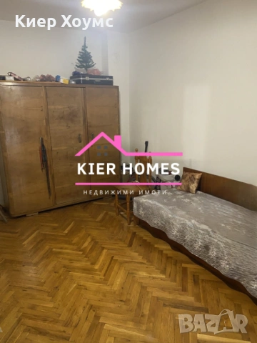 Тухлен апартамент в кв.,,Славянски", град Димитровград,обл. Хасково