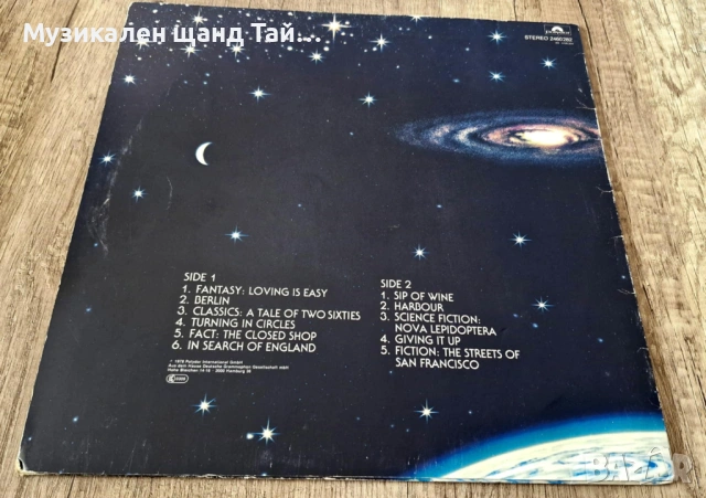 Грамофонни Плочи - Поп - Рок: Barclay James Harvest - XII, снимка 2 - Грамофонни плочи - 53489286