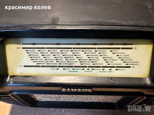 малко лампово радио "SCHAUB-Junior 50", снимка 9 - Антикварни и старинни предмети - 52664986