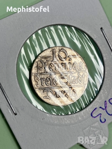 10 пфенига 1923 г, Свободен град-държава Данциг - стара монета, рядка, снимка 1
