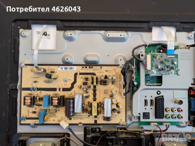 FUNAI 32FL552-10-T.MSD309.51B 11453-S-TVC0320250CJ00\LC10-32W, снимка 5 - Части и Платки - 52955853