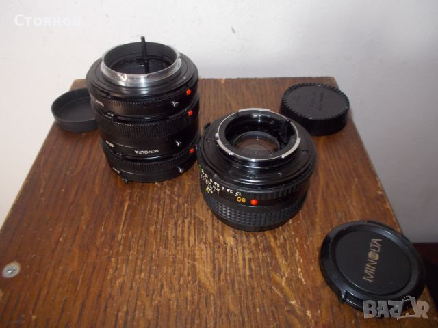 Обектив MINOLTA MD  50mm  1:1.7 Japan f=49mm, снимка 6 - Обективи и филтри - 45432755