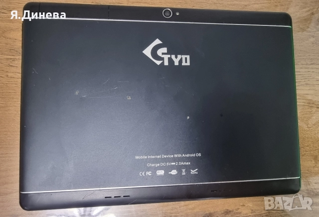 Таблет Gtyd , снимка 7 - Таблети - 52549483