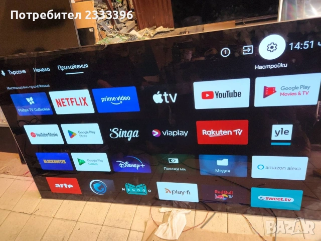 PHILIPS 65 инча OLED 4K ANDROID
