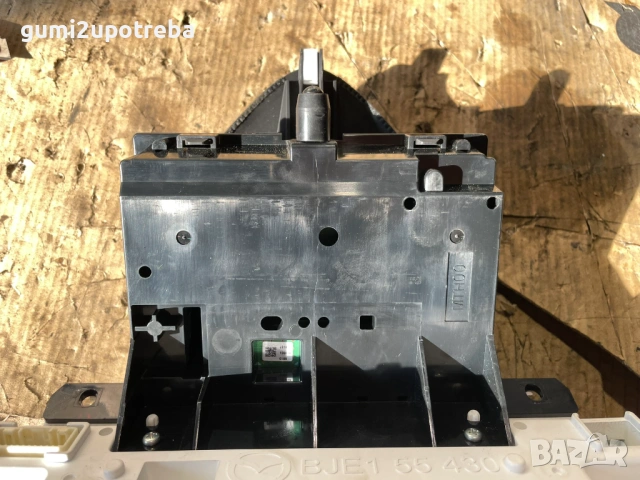 Километраж BJE155430 K9001 Mazda CX3 77kW 1.5дизел 2015, снимка 7 - Части - 53297480