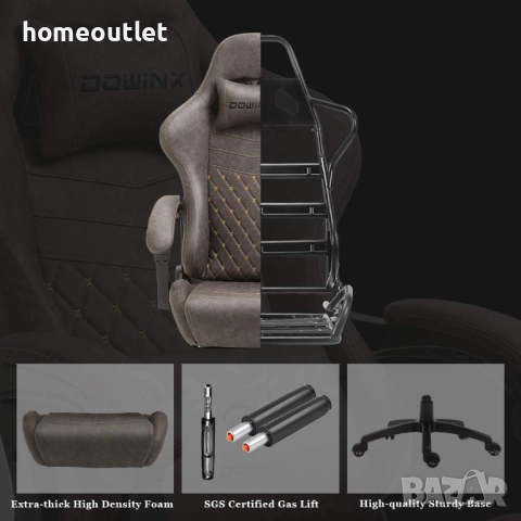 ПРОМОЦИЯ Премиум геймърски стол с винтидж дизайн DOWINX LS-6689-BROWN , снимка 5 - Столове - 52720778