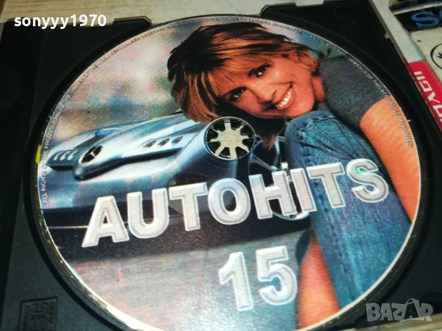 AUTO HITS 15 CD 2107250928, снимка 2 - CD дискове - 51087933