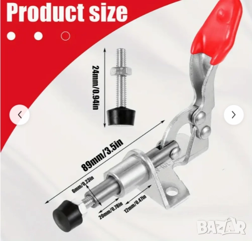 Бърза стяга, снимка 2 - Стяги - 52162190