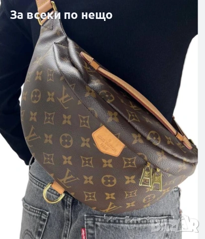 Louis Vuitton Кафява Чанта Тип Банан Луис Витон Код SK1032, снимка 2 - Чанти - 53776069