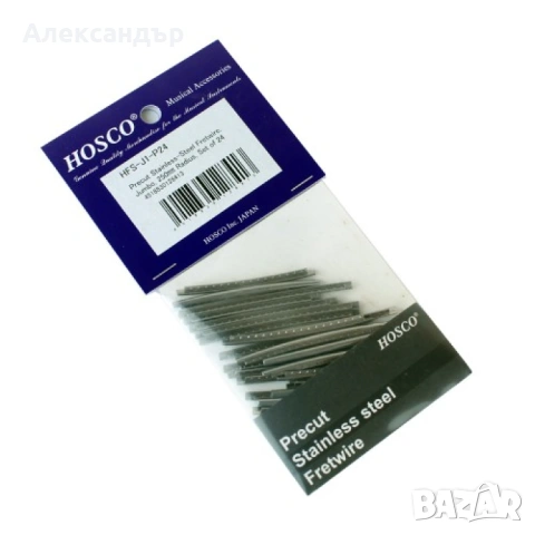 Лютиерски инструменти Notched Edge, Прагчета, 9.5" Радиусен блок 520mm, Фрези, Лепило Лак, снимка 2 - Китари - 51619185