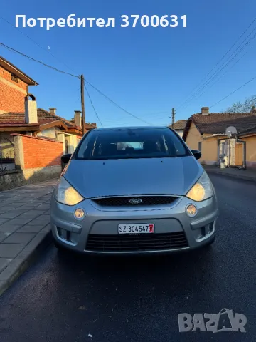  Ford S-Max 2.0 TDCI TITANIUM, снимка 12 - Автомобили и джипове - 48377217