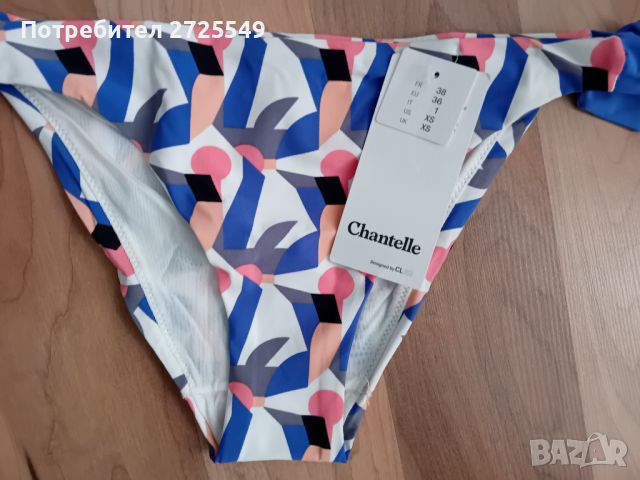 Chantelle 80C бански, снимка 2 - Бански костюми - 45494719