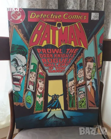  Detective Comics 566  Batman's Rogues , снимка 1 - Пана - 47873955