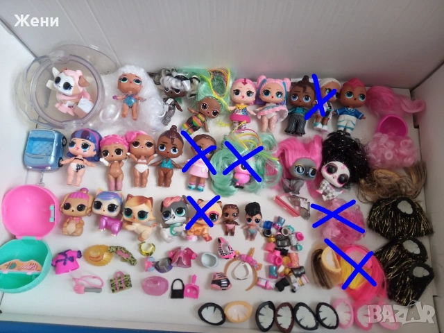 Оригинални кукли LOL Surprise Лол Съпрайз