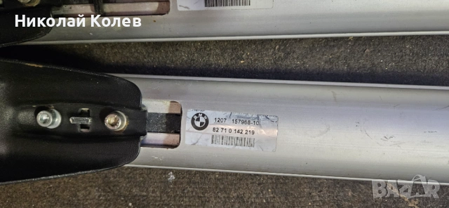 Багажник за покрива на БМВ, снимка 4 - Аксесоари и консумативи - 54242167