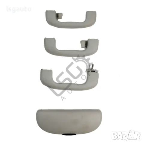 Комплект интериорни дръжки таван Opel Zafira Tourer C 2012-2019 ID:146200