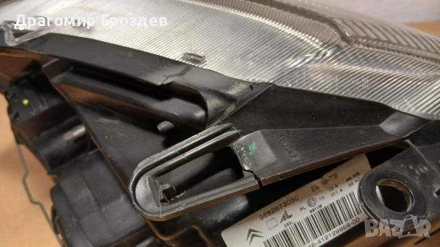 Оригинален ляв фар за Citroën C3 I / Ситроен Ц3 (2002-2010), снимка 5 - Части - 53609434