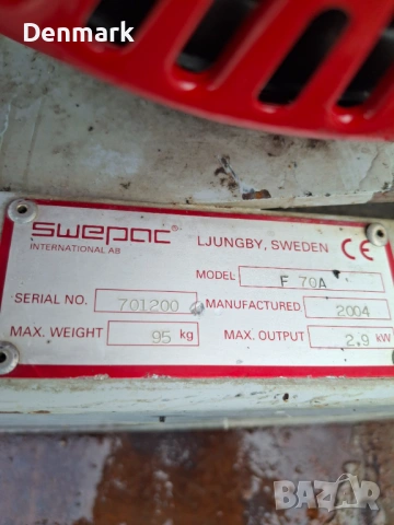 Трамбовка вибро плоча с двигател  - Honda , снимка 9 - Други инструменти - 53499652