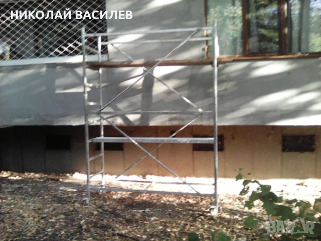 Пловдив / център / Подвижно метално / Скеле   под   наем  . , снимка 10 - Други инструменти - 48787630