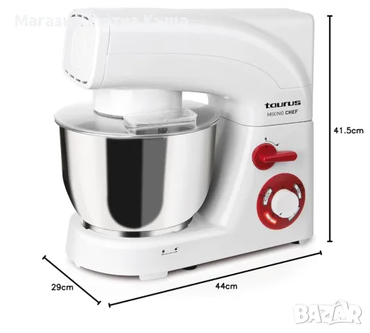 НОВ Миксер с Купа Taurus Mixing Chef с ГАРАНЦИЯ, снимка 4 - Миксери - 47048587