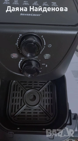 Фритюрник с горещ въздух, нов, снимка 2 - Фритюрници - 53104477