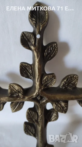 Кръст "Дърво на живота" от масивен бронз-за закачане на стена, снимка 2 - Антикварни и старинни предмети - 51033384