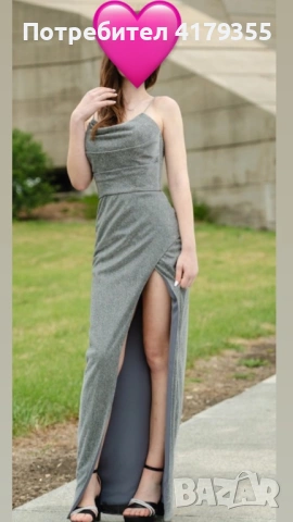 Бална рокля, снимка 3 - Рокли - 53101714