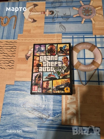 Grand Theft Auto V