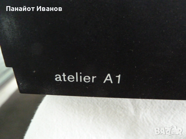 Braun Atelier A1 усилвател, снимка 12 - Ресийвъри, усилватели, смесителни пултове - 53949876