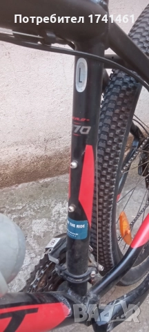 Велосипед Scott Scale 970, снимка 8 - Велосипеди - 51824849