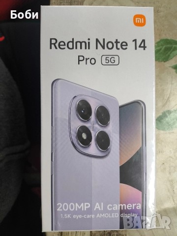 Redmi note 14 pro 5g
