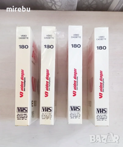 Нови видеокасети Dragor , снимка 4 - Други жанрове - 53719182