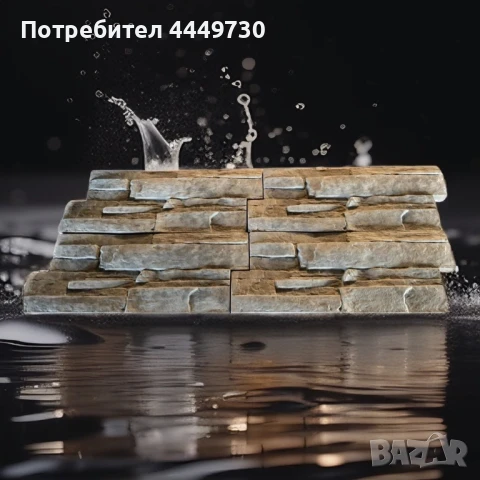 Декоративен камък Рустика