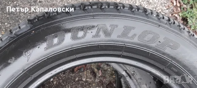 Единична гума 195 60 15 Дънлоп Dunlop 1 брой. Нов внос. Не е нова! , снимка 7 - Гуми и джанти - 49705102