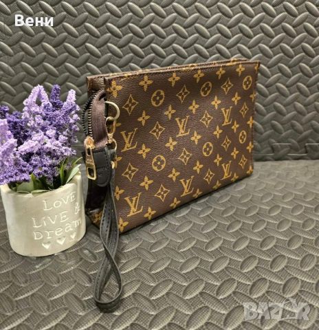 Дамска чанта клъч Louis Vuitton Реплика ААА+
Висок , снимка 1