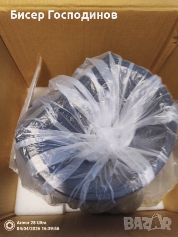 Машина за сортиране и броене на евро монети., снимка 3 - Оборудване за магазин - 54090644