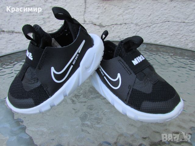 Детски маратонки Nike Flex Runner 2, снимка 7 - Детски маратонки - 46399817