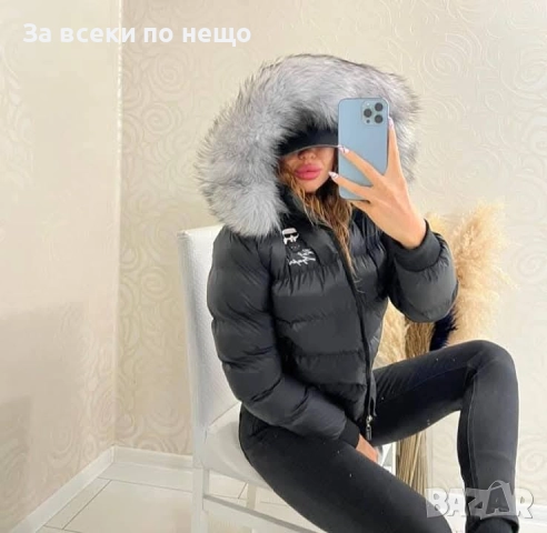 Karl Lagerfeld Дамско Зимно Яке С Естествен Пух На Качулката Карл Лагерфелд - 3 Цвята Код W.S.O.5, снимка 2 - Якета - 52568731