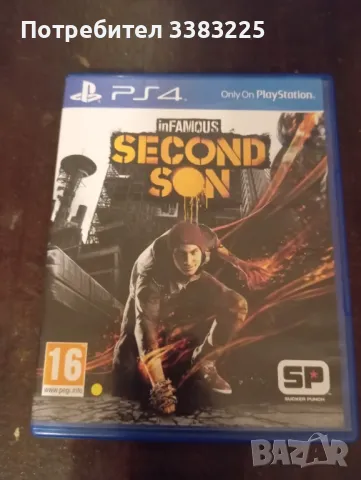 Продавам Infamous Second Son за PS4, снимка 1 - Игри за PlayStation - 48885944