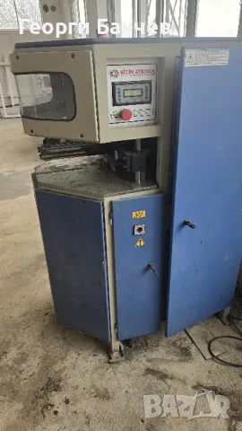 машини за пвц дограма, снимка 3 - Резервни части за машини - 49745717