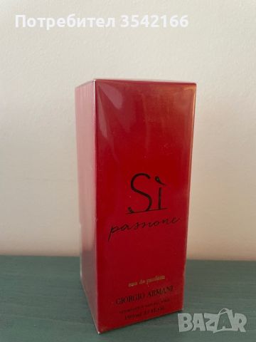 Маркови парфюми Тестери , снимка 6 - Унисекс парфюми - 46441374